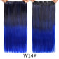 Favourite Long Wavy Synthetic Clip-In Hair Extensions 5 Clips