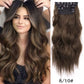 Long Wavy Synthetic Clip-In Hair Extensions 4Pcs Set