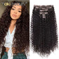 26-Inch Synthetic Jerry Curly Clip-In Hair Extensions 140G