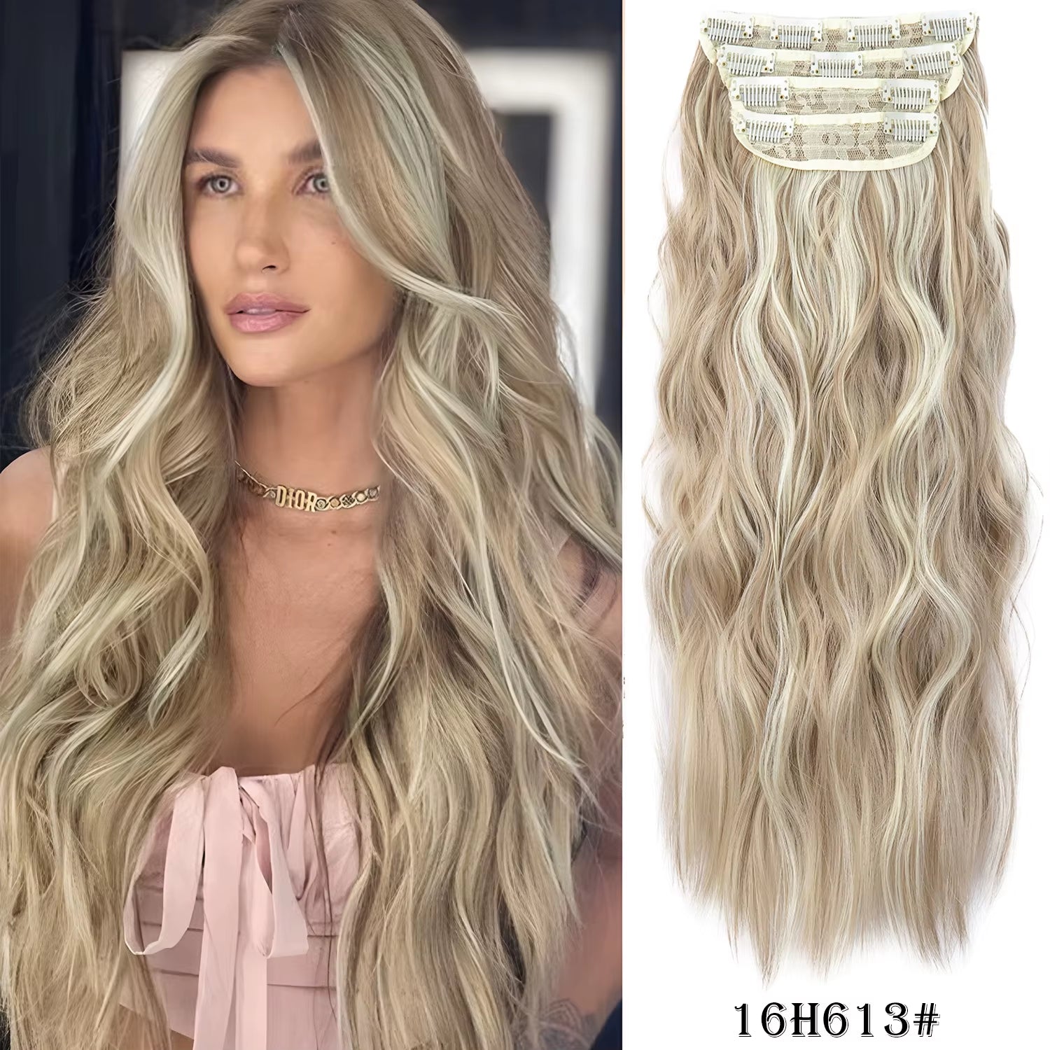 Long Wavy Synthetic Clip-In Hair Extensions 4Pcs Set