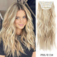 Long Wavy Synthetic Clip-In Hair Extensions 4Pcs Set