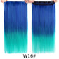 Favourite Long Wavy Synthetic Clip-In Hair Extensions 5 Clips