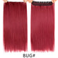 Favourite Long Wavy Synthetic Clip-In Hair Extensions 5 Clips
