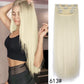 Long Wavy Synthetic Clip-In Hair Extensions 4Pcs Set