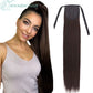 BOOMING 32-Inch Synthetic Drawstring Straight Ponytail Extension