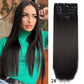 Long Wavy Synthetic Clip-In Hair Extensions 4Pcs Set