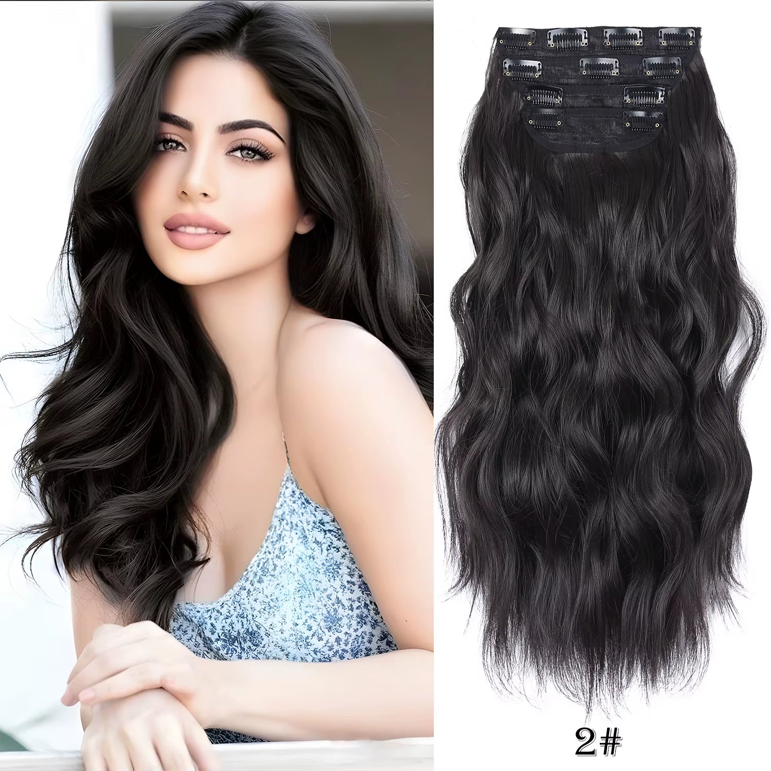 Long Wavy Synthetic Clip-In Hair Extensions 4Pcs Set
