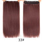 Favourite Long Wavy Synthetic Clip-In Hair Extensions 5 Clips