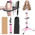 50 Inch Adjustable Wig Tripod Stand with Tool Tray for Hairdressing Training - Pink